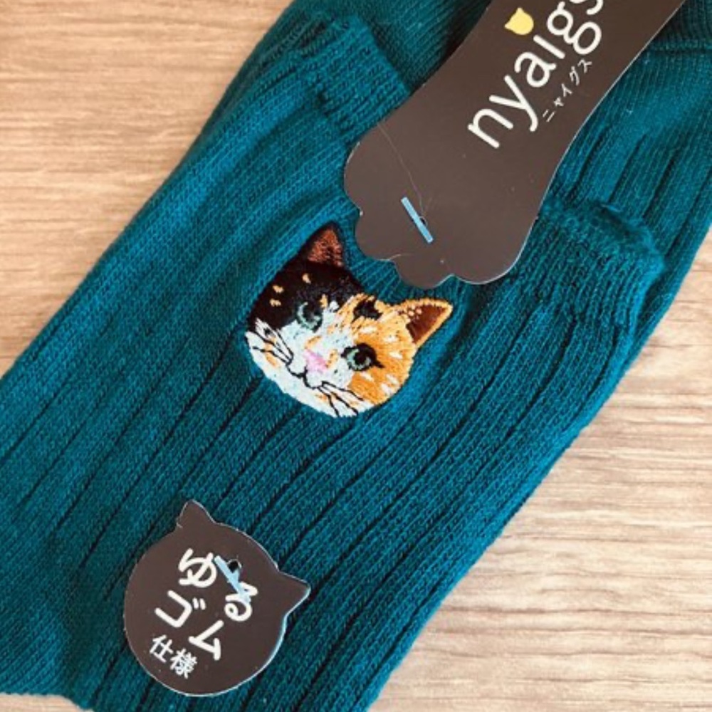Japanese Calico Cat Ankle Socks, by NYAIGS, Hunter Green, NWT